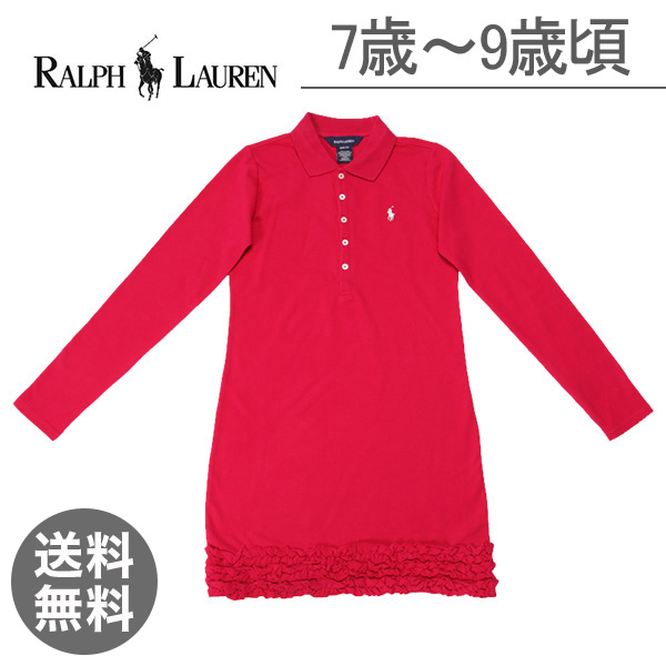 【365日出荷対応】【Ralph Lauren】ラルフローレン 長袖 ワンピース Long Sleeve Ruffled Dress M(8-10) 7歳〜9歳頃 ダンテ ピンク 313120574