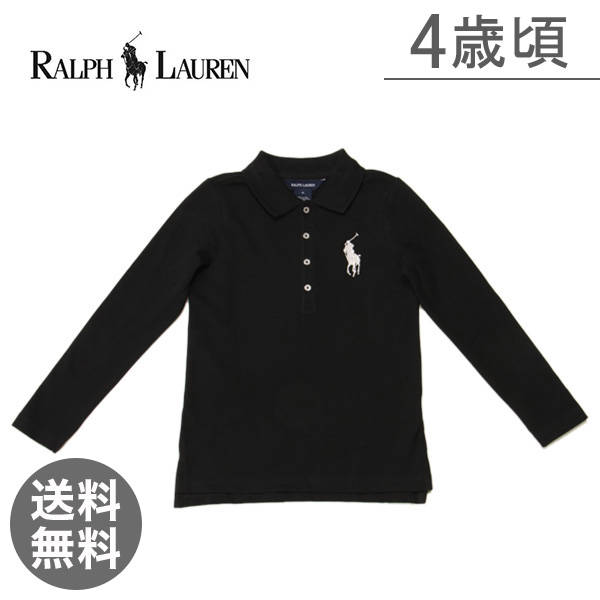 【365日出荷対応】【Ralph Lauren】ラルフローレン 幼児用 長袖 ビッグポニー ポロシャツ Long Sleeve Metallic 5 4歳頃ブラック 312120550