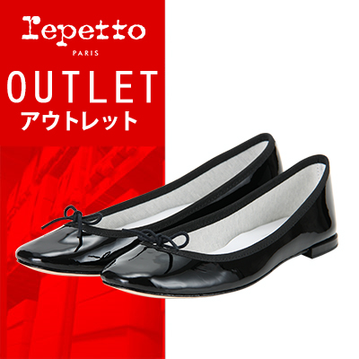【 送料無料 ! アウトレットセール 】【365日出荷】 レペット ミティークファム シンデレラ 23.3cm ブラック レディース バレエシューズ パンプス Repetto