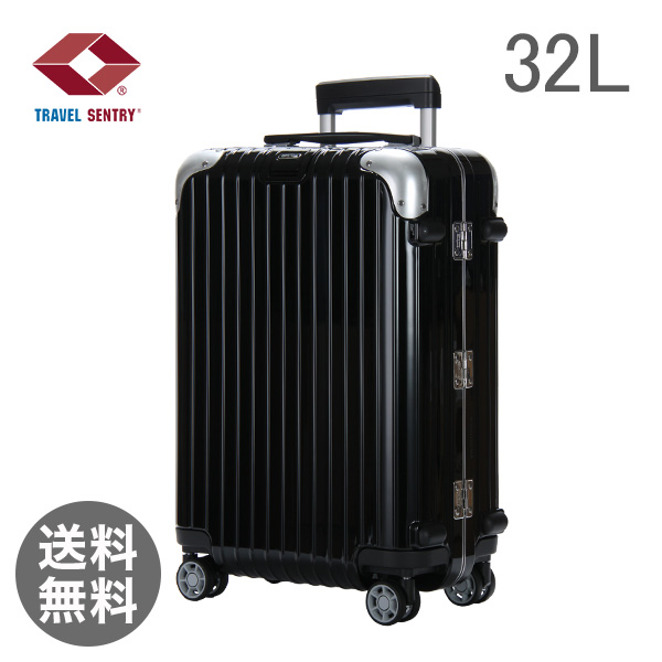 ドイツの誇る逸品！！Rimowa リモワ 専門館