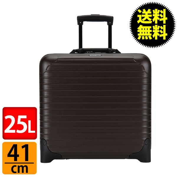 RIMOWA  810.40.38.2 TT SALSA WlXg[Business Trolley matte bronze }bguY X[cP[X