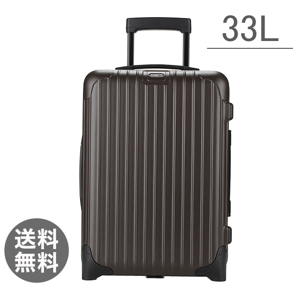 RIMOWA  810.52.38.2 TT SALSA rg[Cabin Trolley IATA matte bronze }bguY X[cP[X