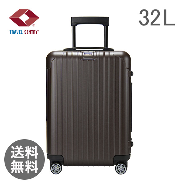 RIMOWA  810.52.38.4 T SALSA r@SCabin MultiWheel IATA matte bronze }bguY X[cP[X 32L
