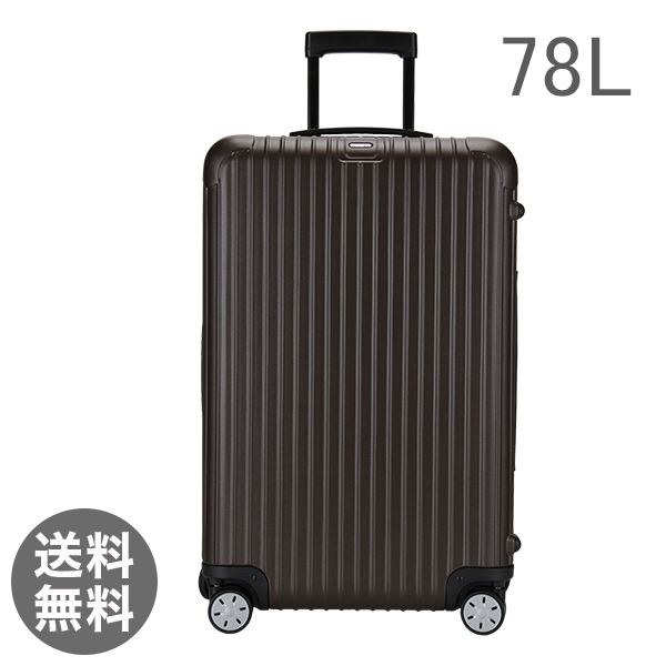 RIMOWA - リモワ サルサ 37L マットブラックキャリー国内未販売 ...