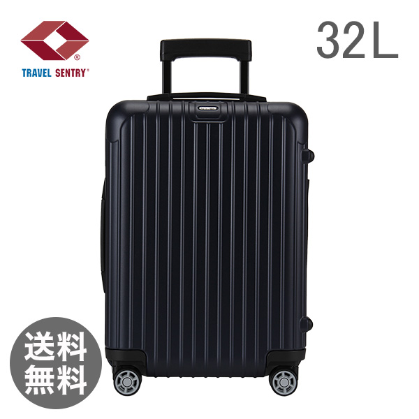 RIMOWA  SALSA TT 810.52.39.4 Lr}`zC[@CA^ matte blue }bgu[ Cabin MultiWheel IATA 32L