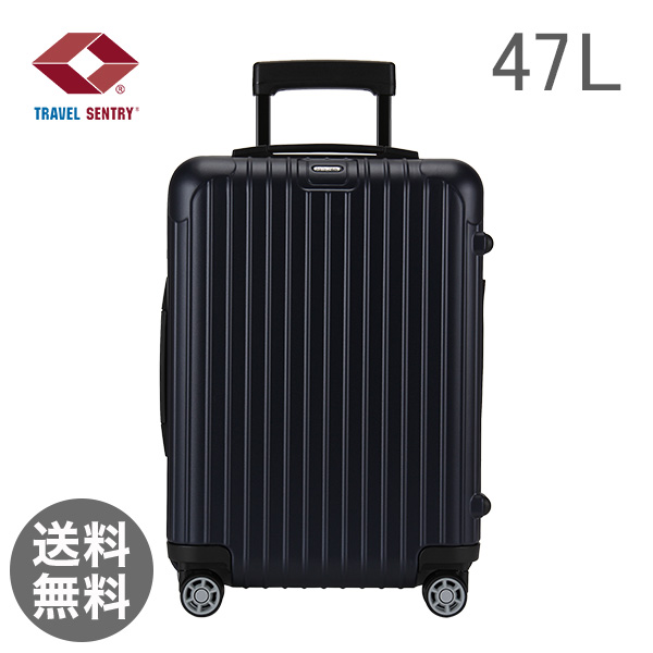 RIMOWA  SALSA TT 810.56.39.4 Lr}`zC[ matte blue }bgu[ Cabin MultiWheel 47L