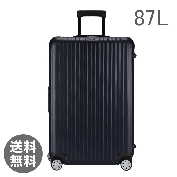 RIMOWA  810.73.39.4 T SALSA MultiWheel matte blue }bgu[ X[cP[X87L