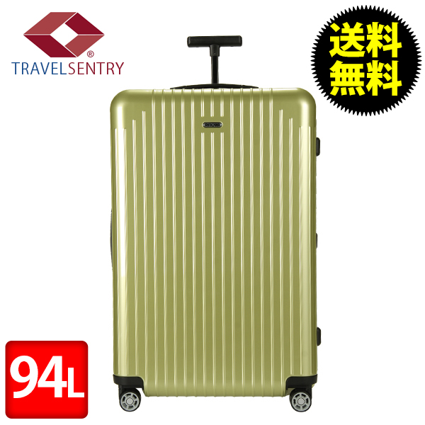 RIMOWA  Salsa Air TTGA[ 820.73.36.4 }`zC[ lime green CO[ MultiWheel 94L