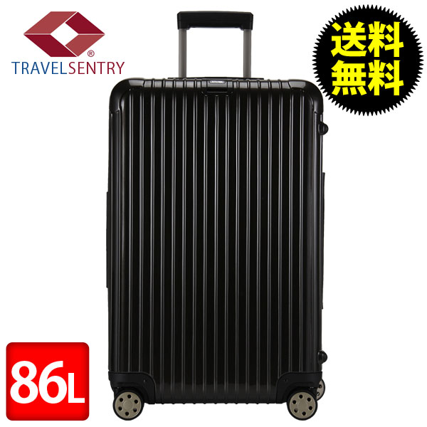 RIMOWA リモワ SALSA Deluxe サルサデラックス 830.70.33.4 マルチ