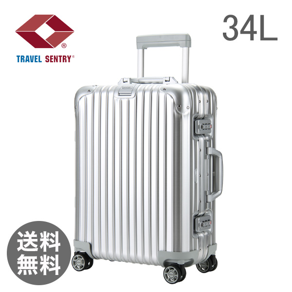 RIMOWA  Topas gp[Y Cabin MultiWheel IATA LrS Silver Vo[ 923.53.00.4 X[cP[X 34L