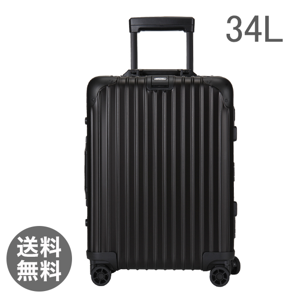 RIMOWA  gp[Y@XeX  Lr 4Cabin MultiWheel IATA black ubN X[cP[X 920.53.01.4/986.53/923.53.01.4