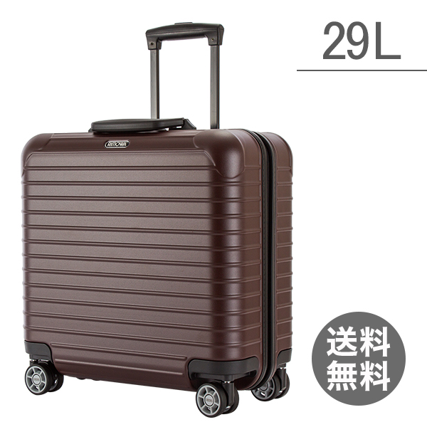 RIMOWA  X[cP[X TT rWlX }`EB[ 29L Jibh 810.40.14.4 L[