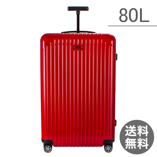 RIMOWA  X[cP[X TTGA[ }`EB[ K[Ybh 80L 820.70.46.4 s }`zC[
