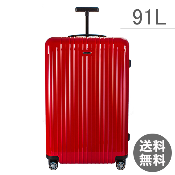 RIMOWA  X[cP[X TTGA[ }`EB[ K[Ybh 91L 820.73.46.4 s }`zC[