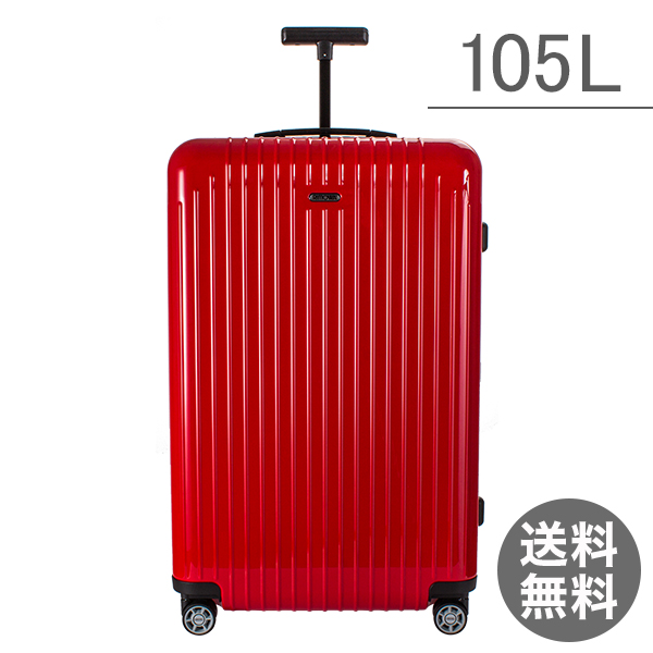 RIMOWA  X[cP[X TTGA[ }`EB[ 105L K[Ybh 820.77.46.4 L[obO