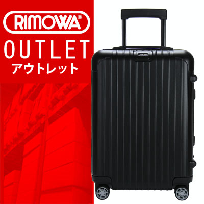 【 送料無料 ! アウトレットセール 】リモワサルサ834.5283452キャビンマルチホイールイアタ4輪スーツケースブラックCABINMULTIWHEELIATA35L(810.52.32.4)