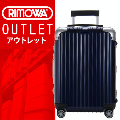 【 送料無料 ! アウトレットセール 】リモワ リンボ 818.52 81852キャビンマルチホイール イアタ 4輪 スーツケース ナイトブルー IATA 34L (881.52.21.4)
