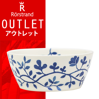 【 送料無料 ! アウトレットセール 】ロールストランド ペルゴラ ボウル(中/M) 500ml 花柄 フラワー ツル (202255)Rorstrand Pergola
