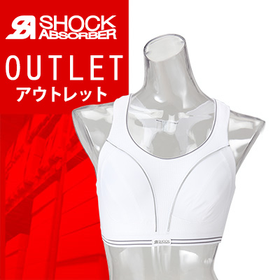 【 送料無料 ! アウトレットセール 】 ショックアブソーバー スポブラ 1000 ホワイト 75-D Shock Absorber 335044/B5044