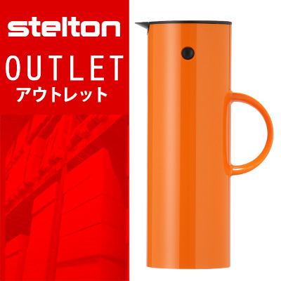 【 送料無料 ! アウトレットセール 】ステルトン デンマーク製 ロングセラー! バキュームジャグ クラシック ジャグ 1L サフラン ポット/保温器/魔法瓶 【Stelton】
