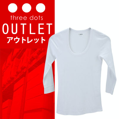 【 送料無料 ! アウトレットセール 】 スリードッツ エッセンシャル プレイガール Mサイズ Uネック 七分袖Tシャツ ジェシカ AA4S041 ホワイト ネコポス発送