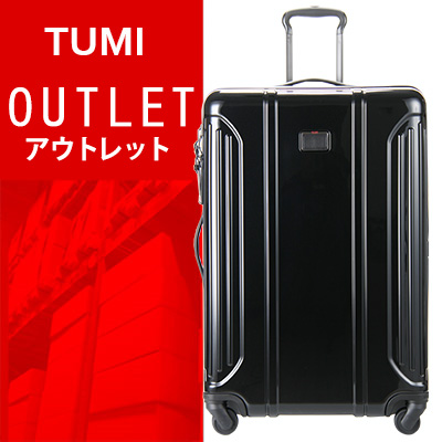 【 送料無料 ! アウトレットセール 】トゥミ エクステンデッド・トリップ・パッキング・ケース 87L ブラック 028669D