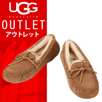 【 送料無料 ! アウトレットセール 】UGG アグ メンズスリッパーコレクション オルセン 25cm Chestnut チェスナット 1003390 靴 シューズ